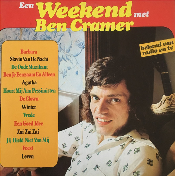 Ben Cramer & The Sparklings; Ben Cramer